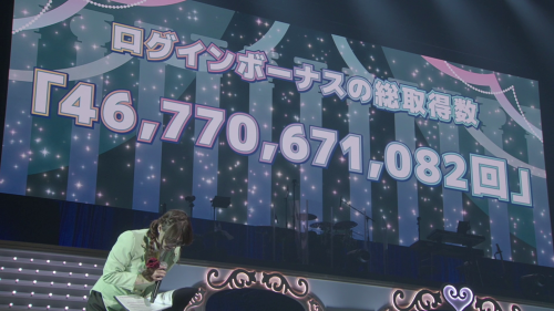 1461f7e6c22d5c40501533cb2648de90.png