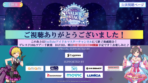 5bd26cddb9157865187d359f3cc27483.png