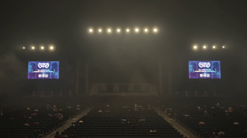 vlcsnap-2025-09-06-14h32m07s755.png