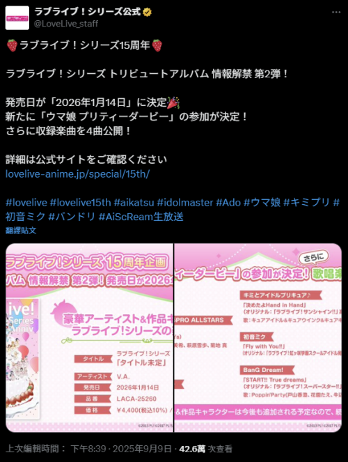 d121d8f7aeb4b1efb5bc8079a3f4b442.png