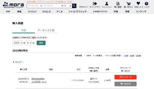 8116f17cb6c3d94767f4e9699cdebf26.png