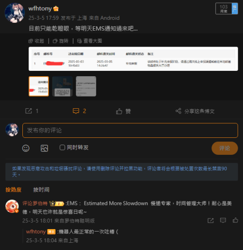 4c5f369d33b766e66bfd70296c426004.png