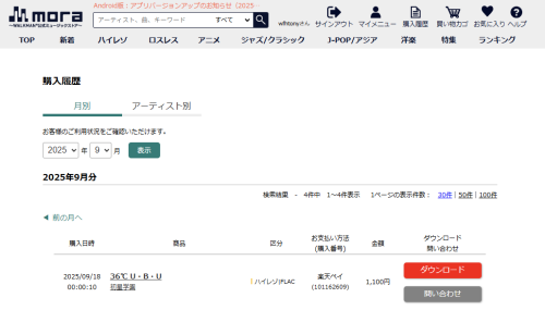 170c49deba667d01dd4f6d129309ff3e.png