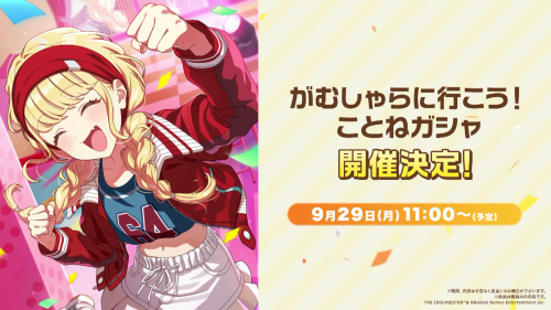 2d12c6d24ed83a5733f77915a02c7004.png