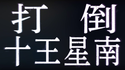 0ac8dd0db602a9d64ff5ad752546699a.png