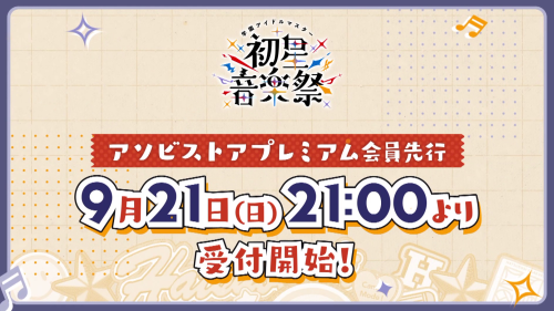 8f85d522f7f265e8d57691149ac1c090.png