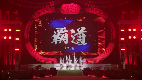 91e2c0c667b21f1a6cc17b7877e5856a.png