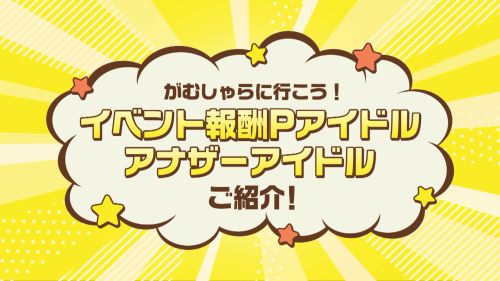 a094ccb2debd5cfe3bcf4e364a6353b7.png