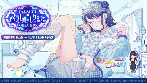 49d323a340e2b30bf73ba8d9ce4011fd.png