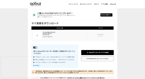 b77859b7da4dac07ba6bce1d3219e4a4.png