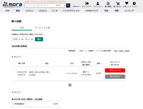 1430a06d575a420e69baf15a5e0c26ad.png