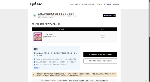 569720591f1a3947c9fbfcc0f7ccc3b9.png