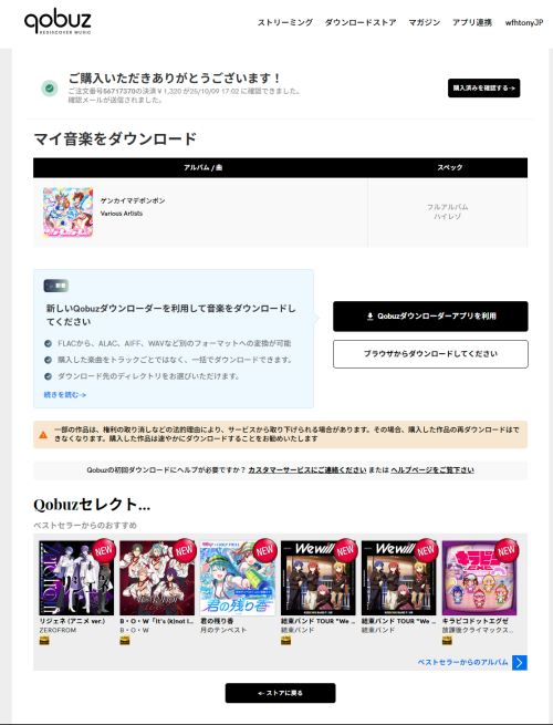 aa5cae17039a04f7822b141678032d14.png