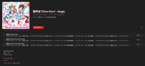 bda5deffc3d8f6167945159e1bbf6095.png