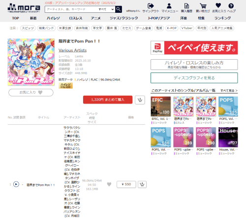 bf93a78ce61e25fe4d1aa8d334cf5520.png