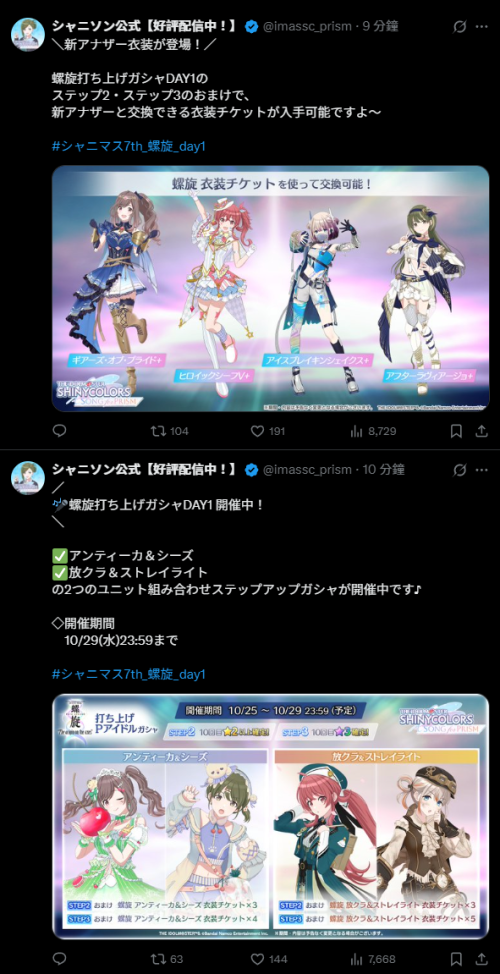87e6d61e067654032c7391e6fdfec0c7.png