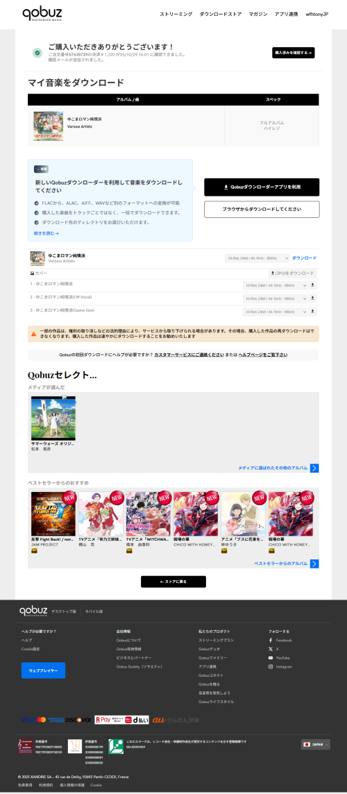 9ab146a3761881b76a7ab2b4fc4ed05f.png