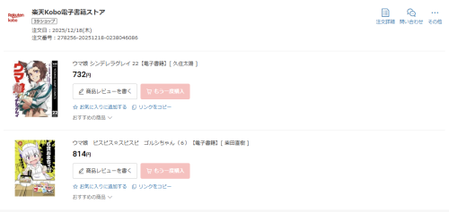 7a0b626fee07af9947fb4d76f409be99.png