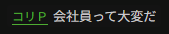 10e7949bc729ea7576cf554099e45fb5.png