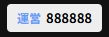 41c0498532d65b3e47e85f7b23693874.png