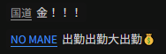 4c17ab291a115918fd1f1639ea936c0a.png